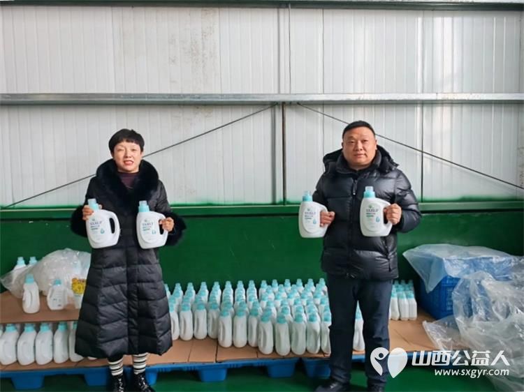 寒冬送暖情系孤寡(第四组)(第五组)----长治市小雨点公益志愿者协会思源分会2026年2月10日第九期慰问活动圆满成功 - 第22张 - 山西公益人 寒冬送暖情系孤寡(第四组)(第五组)----长治市小雨点公益志愿者协会思源分会2026年2月10日第九期慰问活动圆满成功 - 第22张