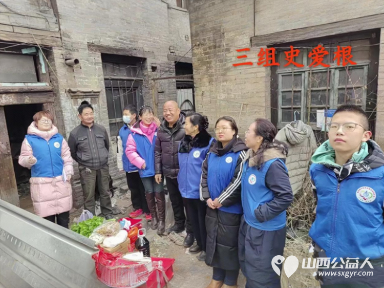 寒冬送暖情系孤寡（第二组）（第三组）----长治市小雨点公益志愿者协会思源分会2026年2月10日第九期慰问活动圆满成功 - 第13张