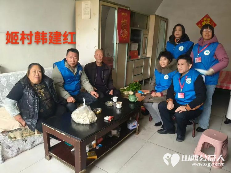 寒冬送暖情系孤寡(第四组)(第五组)----长治市小雨点公益志愿者协会思源分会2026年2月10日第九期慰问活动圆满成功 - 第13张 - 山西公益人 寒冬送暖情系孤寡(第四组)(第五组)----长治市小雨点公益志愿者协会思源分会2026年2月10日第九期慰问活动圆满成功 - 第13张