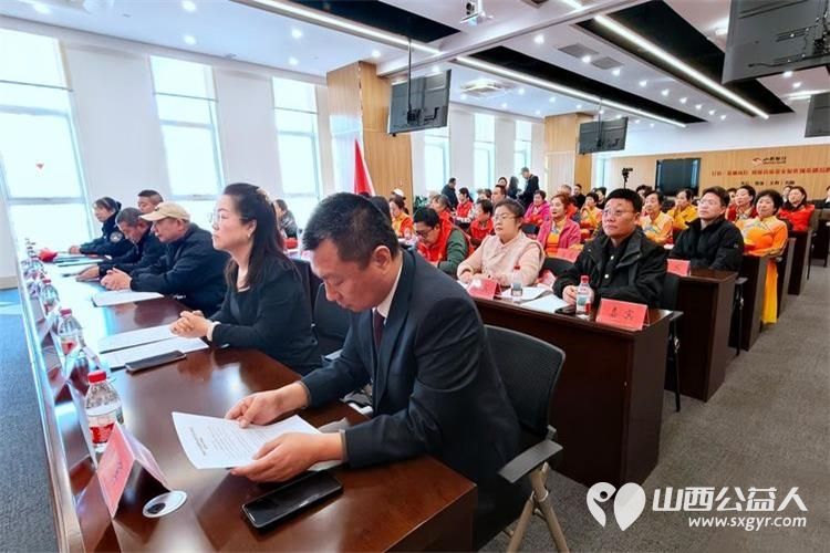 情暖夕阳爱满晋城----晋城市为老服务志愿者协会正式成立标志着晋城市为老志愿服务事业迈入组织化制度化品牌化发展新阶段 - 第20张 - 山西公益人 情暖夕阳爱满晋城----晋城市为老服务志愿者协会正式成立标志着晋城市为老志愿服务事业迈入组织化制度化品牌化发展新阶段 - 第20张