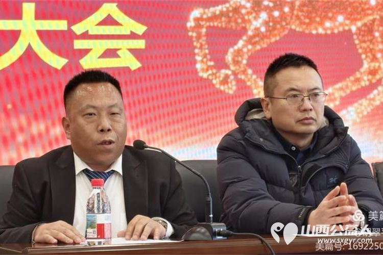 情暖夕阳爱满晋城----晋城市为老服务志愿者协会正式成立标志着晋城市为老志愿服务事业迈入组织化制度化品牌化发展新阶段 - 第9张 - 山西公益人 情暖夕阳爱满晋城----晋城市为老服务志愿者协会正式成立标志着晋城市为老志愿服务事业迈入组织化制度化品牌化发展新阶段 - 第9张