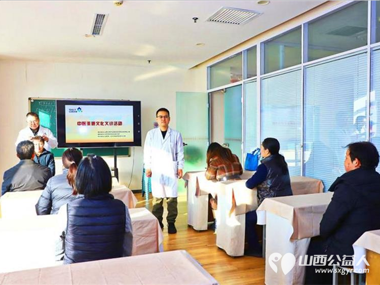 文旅融医道非遗暖人心 中检中医救援队中医非遗项目传承人霍素文、赵人伟在山西文旅产业规划设计研究院中医非遗义诊让千年医脉触手可及 - 第5张 - 山西公益人 文旅融医道非遗暖人心 中检中医救援队中医非遗项目传承人霍素文、赵人伟在山西文旅产业规划设计研究院中医非遗义诊让千年医脉触手可及 - 第5张