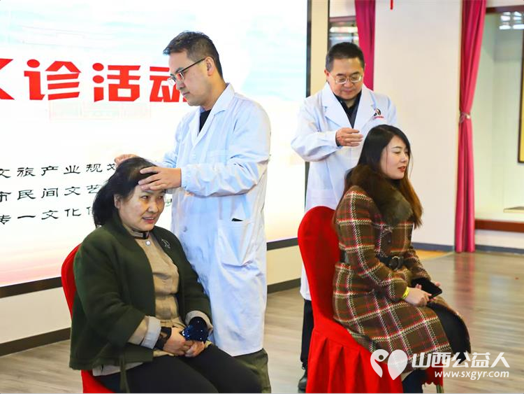 文旅融医道非遗暖人心 中检中医救援队中医非遗项目传承人霍素文、赵人伟在山西文旅产业规划设计研究院中医非遗义诊让千年医脉触手可及 - 第4张 - 山西公益人 文旅融医道非遗暖人心 中检中医救援队中医非遗项目传承人霍素文、赵人伟在山西文旅产业规划设计研究院中医非遗义诊让千年医脉触手可及 - 第4张