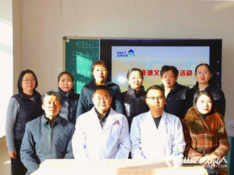 文旅融医道非遗暖人心 中检中医救援队中医非遗项目传承人霍素文、赵人伟在山西文旅产业规划设计研究院中医非遗义诊让千年医脉触手可及 - 第2张 - 山西公益人 文旅融医道非遗暖人心 中检中医救援队中医非遗项目传承人霍素文、赵人伟在山西文旅产业规划设计研究院中医非遗义诊让千年医脉触手可及 - 第2张