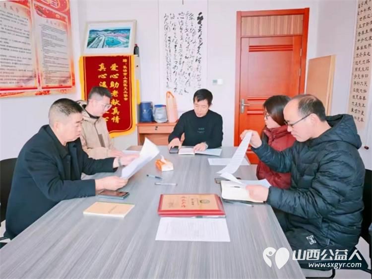 走访慰问困难户真情帮扶暖人心 长治市上党区义工协会联合一品源合作社开展困难家庭走访慰问困难户活动给困难家庭送去米面油对联等慰问品 - 第2张