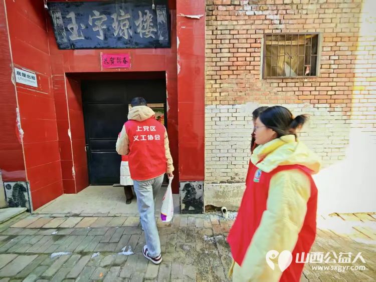 走访慰问困难户真情帮扶暖人心 长治市上党区义工协会联合一品源合作社开展困难家庭走访慰问困难户活动给困难家庭送去米面油对联等慰问品 - 第14张