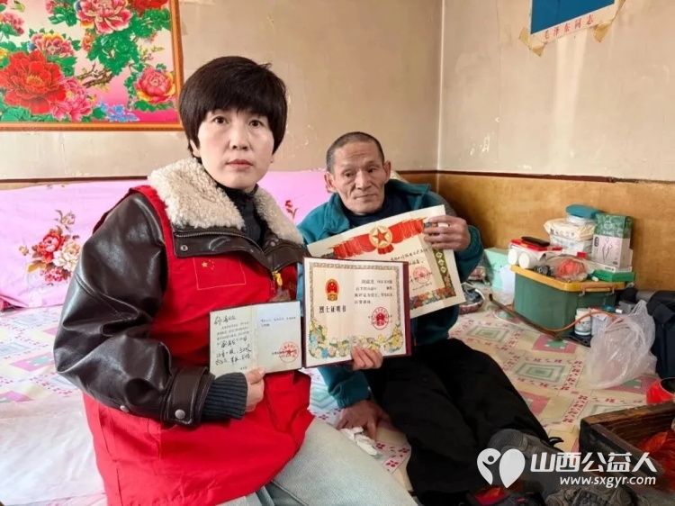 小年暖潮涌秀容志愿丹心润寒冬 忻州市秀容志愿服务中心的志愿者们携着沉甸甸的物资与沉甸甸的牵挂踏上秀容公益暖冬行走访之路 - 第5张 - 山西公益人 小年暖潮涌秀容志愿丹心润寒冬 忻州市秀容志愿服务中心的志愿者们携着沉甸甸的物资与沉甸甸的牵挂踏上秀容公益暖冬行走访之路 - 第5张