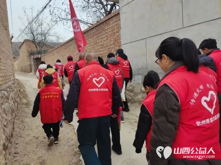 小年暖潮涌秀容志愿丹心润寒冬 忻州市秀容志愿服务中心的志愿者们携着沉甸甸的物资与沉甸甸的牵挂踏上秀容公益暖冬行走访之路 - 第12张 - 山西公益人 小年暖潮涌秀容志愿丹心润寒冬 忻州市秀容志愿服务中心的志愿者们携着沉甸甸的物资与沉甸甸的牵挂踏上秀容公益暖冬行走访之路 - 第12张
