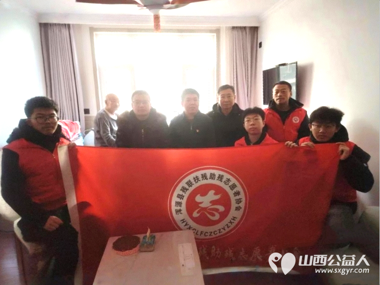 浑源县委社会工作部、民政局、县残联、残志协一行深入毓园社区开展新春走基层暨“助残暖冬、两节送温暖”志愿服务活动 - 第1张