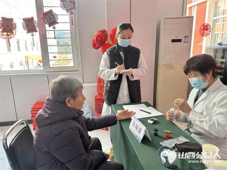 致敬峥嵘岁月情暖桑榆晚晴----山西省太原市老龄健康事业服务中心山西省老年医院开展送温暖活动走进太原市杏花岭区比家美慈爱养护院 - 第6张