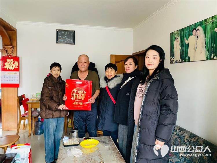 太原市烛光志愿服务中心携手爱心企业组织志愿者开展阳光陪伴入户慰问行动走进特殊家庭送上贴心关怀与新春祝福 - 第1张 - 山西公益人 太原市烛光志愿服务中心携手爱心企业组织志愿者开展阳光陪伴入户慰问行动走进特殊家庭送上贴心关怀与新春祝福 - 第1张