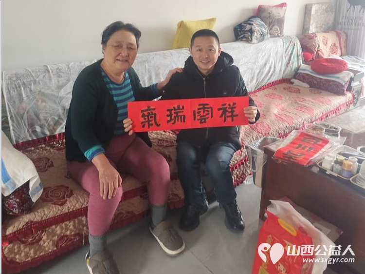 太原市烛光志愿服务中心携手爱心企业组织志愿者开展阳光陪伴入户慰问行动走进特殊家庭送上贴心关怀与新春祝福 - 第2张 - 山西公益人 太原市烛光志愿服务中心携手爱心企业组织志愿者开展阳光陪伴入户慰问行动走进特殊家庭送上贴心关怀与新春祝福 - 第2张