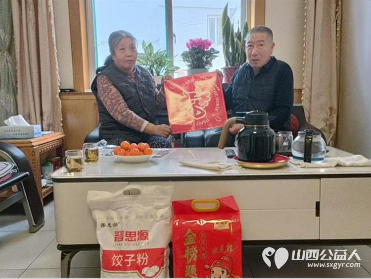 太原市烛光志愿服务中心携手爱心企业组织志愿者开展阳光陪伴入户慰问行动走进特殊家庭送上贴心关怀与新春祝福 - 第3张 - 山西公益人 太原市烛光志愿服务中心携手爱心企业组织志愿者开展阳光陪伴入户慰问行动走进特殊家庭送上贴心关怀与新春祝福 - 第3张