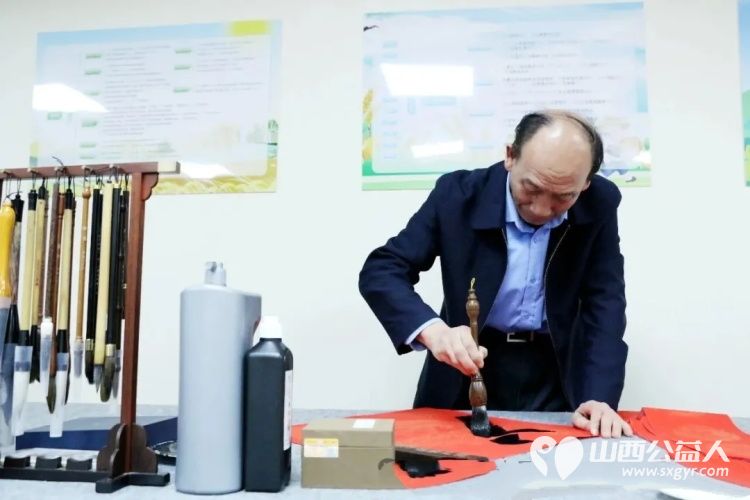 翰墨飘香迎新春党建送福暖人心----太原市生活方式医学学会党支部开展“迎新春·送春联·暖会员”主题活动向会员们送上了温馨的新春问候与健康祝福 - 第10张 - 山西公益人 翰墨飘香迎新春党建送福暖人心----太原市生活方式医学学会党支部开展“迎新春·送春联·暖会员”主题活动向会员们送上了温馨的新春问候与健康祝福 - 第10张