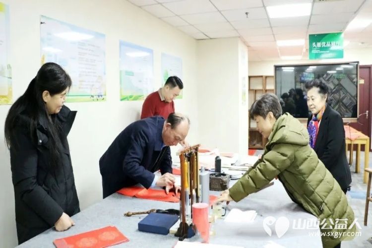 翰墨飘香迎新春党建送福暖人心----太原市生活方式医学学会党支部开展“迎新春·送春联·暖会员”主题活动向会员们送上了温馨的新春问候与健康祝福 - 第8张 - 山西公益人 翰墨飘香迎新春党建送福暖人心----太原市生活方式医学学会党支部开展“迎新春·送春联·暖会员”主题活动向会员们送上了温馨的新春问候与健康祝福 - 第8张