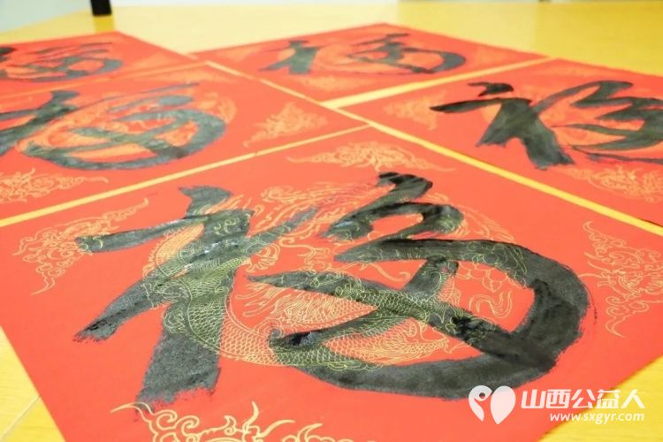 翰墨飘香迎新春党建送福暖人心----太原市生活方式医学学会党支部开展“迎新春·送春联·暖会员”主题活动向会员们送上了温馨的新春问候与健康祝福 - 第2张 - 山西公益人 翰墨飘香迎新春党建送福暖人心----太原市生活方式医学学会党支部开展“迎新春·送春联·暖会员”主题活动向会员们送上了温馨的新春问候与健康祝福 - 第2张