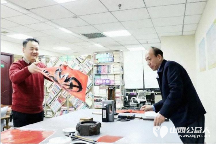 翰墨飘香迎新春党建送福暖人心----太原市生活方式医学学会党支部开展“迎新春·送春联·暖会员”主题活动向会员们送上了温馨的新春问候与健康祝福 - 第4张 - 山西公益人 翰墨飘香迎新春党建送福暖人心----太原市生活方式医学学会党支部开展“迎新春·送春联·暖会员”主题活动向会员们送上了温馨的新春问候与健康祝福 - 第4张