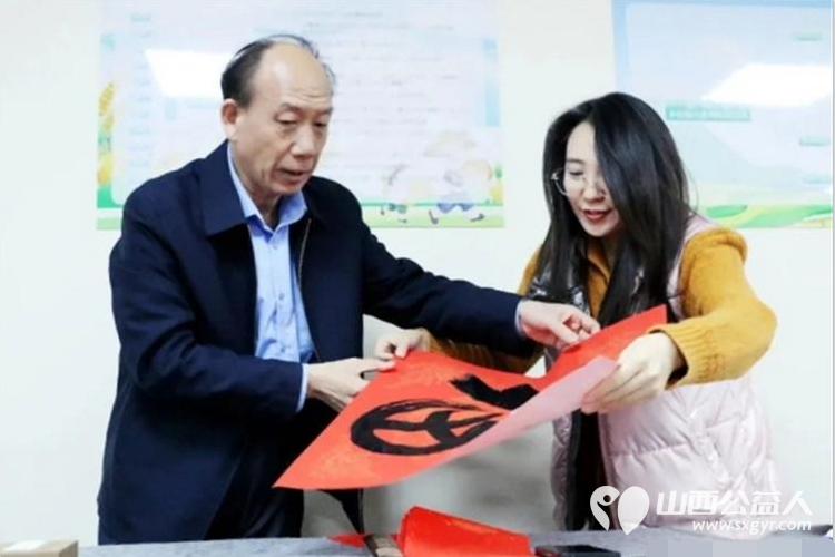 翰墨飘香迎新春党建送福暖人心----太原市生活方式医学学会党支部开展“迎新春·送春联·暖会员”主题活动向会员们送上了温馨的新春问候与健康祝福 - 第3张 - 山西公益人 翰墨飘香迎新春党建送福暖人心----太原市生活方式医学学会党支部开展“迎新春·送春联·暖会员”主题活动向会员们送上了温馨的新春问候与健康祝福 - 第3张