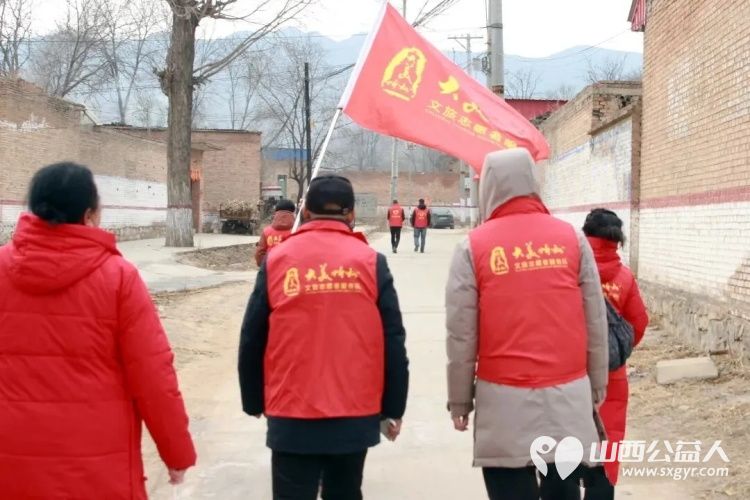 大美忻州文旅志愿者服务队春节前夕赴清泉村开展暖心帮扶行动不仅给予了三户家庭物质上的支持更通过面对面的交流与陪伴传递了精神上的慰藉 - 第9张