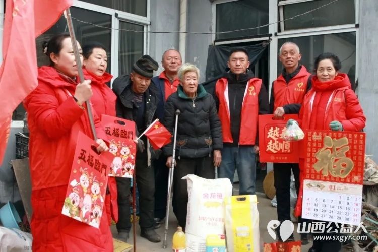 大美忻州文旅志愿者服务队春节前夕赴清泉村开展暖心帮扶行动不仅给予了三户家庭物质上的支持更通过面对面的交流与陪伴传递了精神上的慰藉 - 第5张