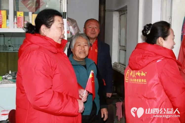 大美忻州文旅志愿者服务队春节前夕赴清泉村开展暖心帮扶行动不仅给予了三户家庭物质上的支持更通过面对面的交流与陪伴传递了精神上的慰藉 - 第7张