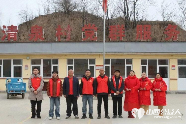大美忻州文旅志愿者服务队春节前夕赴清泉村开展暖心帮扶行动不仅给予了三户家庭物质上的支持更通过面对面的交流与陪伴传递了精神上的慰藉 - 第1张