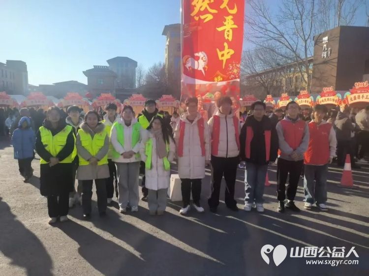 晋中新青年高校志愿者联合服务中心2026年“青春兴晋.返乡服务”大学生寒假志愿服务实践活动(二) - 第2张 - 山西公益人 晋中新青年高校志愿者联合服务中心2026年“青春兴晋.返乡服务”大学生寒假志愿服务实践活动(二) - 第2张