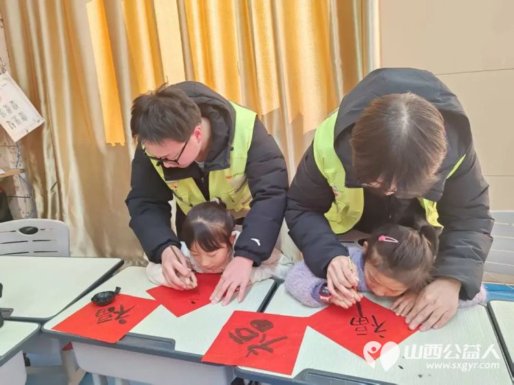 晋中新青年高校志愿者联合服务中心2026年“青春兴晋.返乡服务”大学生寒假志愿服务实践活动(二) - 第7张 - 山西公益人 晋中新青年高校志愿者联合服务中心2026年“青春兴晋.返乡服务”大学生寒假志愿服务实践活动(二) - 第7张