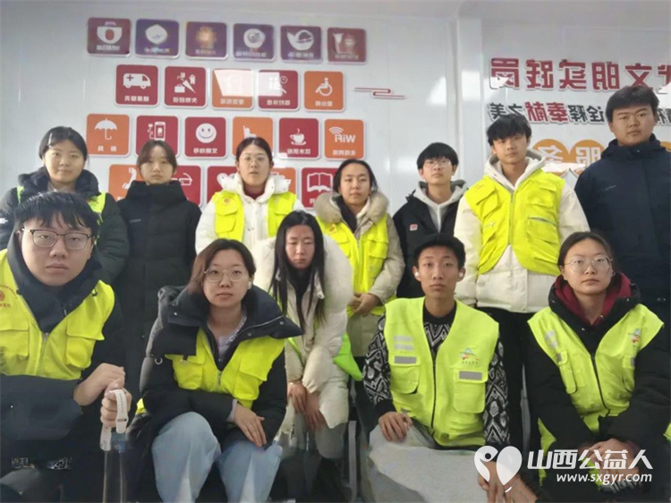 晋中新青年高校志愿者联合服务中心2026年“青春兴晋.返乡服务”大学生寒假志愿服务实践活动(二) - 第1张 - 山西公益人 晋中新青年高校志愿者联合服务中心2026年“青春兴晋.返乡服务”大学生寒假志愿服务实践活动(二) - 第1张