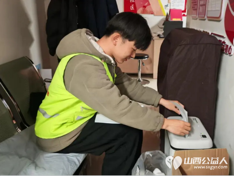 晋中新青年高校志愿者联合服务中心2026年“青春兴晋.返乡服务”大学生寒假志愿服务实践活动(二) - 第9张 - 山西公益人 晋中新青年高校志愿者联合服务中心2026年“青春兴晋.返乡服务”大学生寒假志愿服务实践活动(二) - 第9张