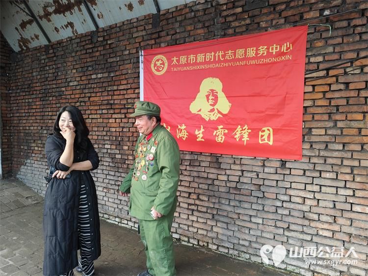 春风化雨润田畴----太原市新时代志愿服务中心赵海生雷锋团农耕志愿行活动在贾家寨山西特色水果采摘园举行 - 第1张