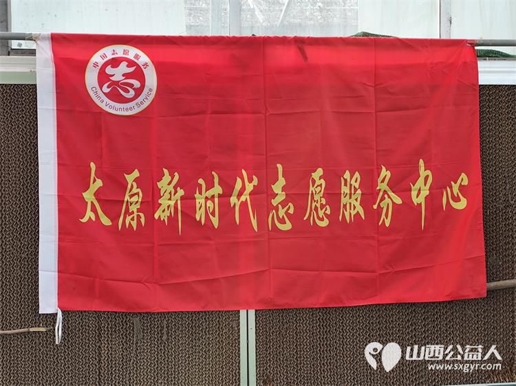 春风化雨润田畴----太原市新时代志愿服务中心赵海生雷锋团农耕志愿行活动在贾家寨山西特色水果采摘园举行 - 第18张