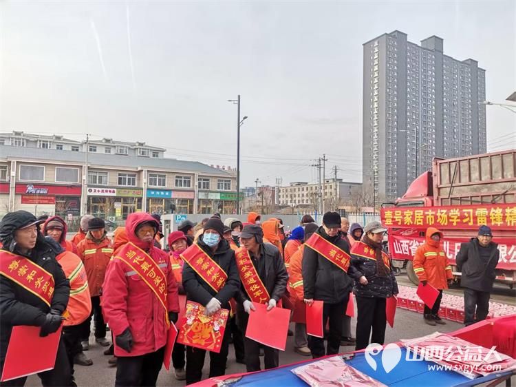 冬日里的一抹阳光增添春节前夕的温暖底色 山西好人张小义协调组织清徐徐沟京栋口腔门诊部公司倾力承办联合各爱心企业为100余名退役军人环卫工人等发放实用的生活用品 - 第6张