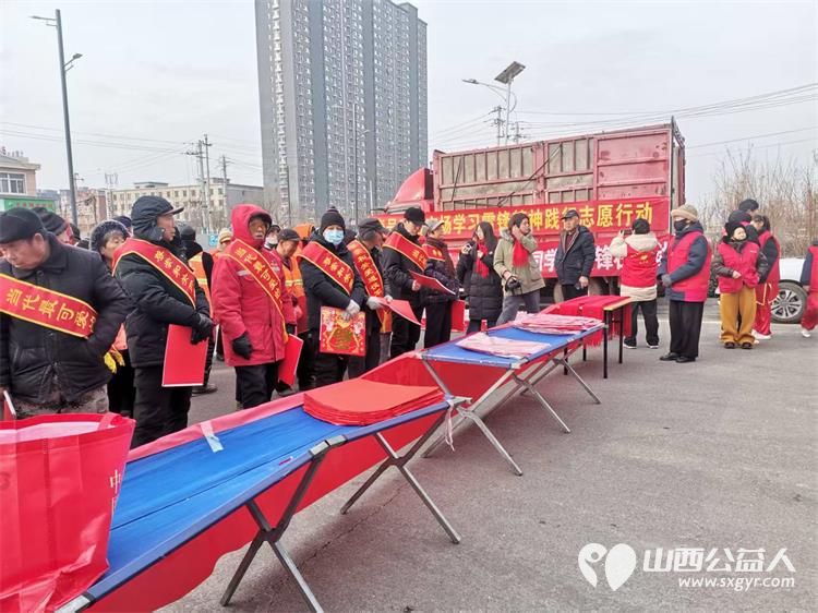 冬日里的一抹阳光增添春节前夕的温暖底色 山西好人张小义协调组织清徐徐沟京栋口腔门诊部公司倾力承办联合各爱心企业为100余名退役军人环卫工人等发放实用的生活用品 - 第4张