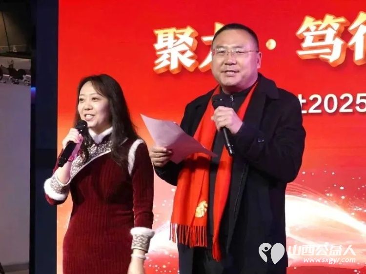 山西画报社2025年度总结表彰大会暨2026新春团拜会举行全体画报人将接续奋斗勇毅前行奋力开创高质量发展新局面 - 第15张 - 山西公益人 山西画报社2025年度总结表彰大会暨2026新春团拜会举行全体画报人将接续奋斗勇毅前行奋力开创高质量发展新局面 - 第15张