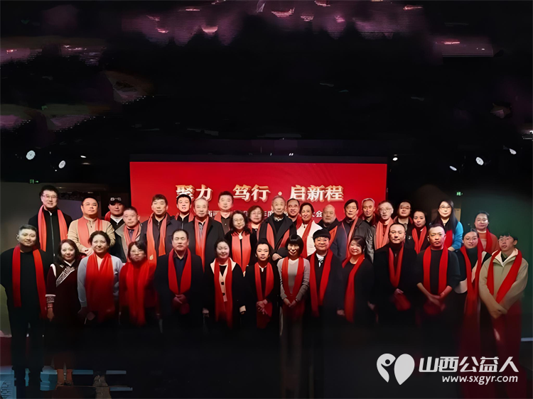 山西画报社2025年度总结表彰大会暨2026新春团拜会举行全体画报人将接续奋斗勇毅前行奋力开创高质量发展新局面 - 第1张 - 山西公益人 山西画报社2025年度总结表彰大会暨2026新春团拜会举行全体画报人将接续奋斗勇毅前行奋力开创高质量发展新局面 - 第1张