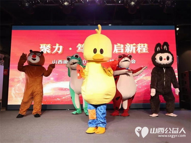 山西画报社2025年度总结表彰大会暨2026新春团拜会举行全体画报人将接续奋斗勇毅前行奋力开创高质量发展新局面 - 第7张 - 山西公益人 山西画报社2025年度总结表彰大会暨2026新春团拜会举行全体画报人将接续奋斗勇毅前行奋力开创高质量发展新局面 - 第7张