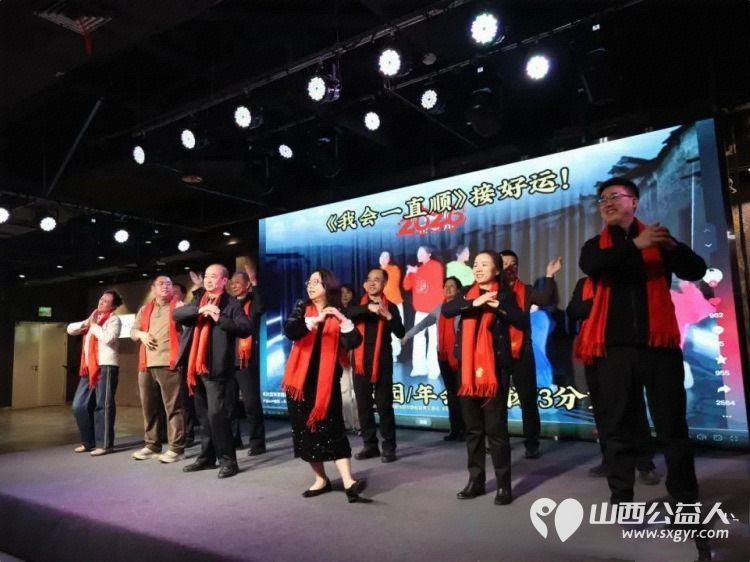 山西画报社2025年度总结表彰大会暨2026新春团拜会举行全体画报人将接续奋斗勇毅前行奋力开创高质量发展新局面 - 第9张 - 山西公益人 山西画报社2025年度总结表彰大会暨2026新春团拜会举行全体画报人将接续奋斗勇毅前行奋力开创高质量发展新局面 - 第9张