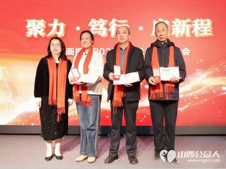 山西画报社2025年度总结表彰大会暨2026新春团拜会举行全体画报人将接续奋斗勇毅前行奋力开创高质量发展新局面 - 第2张 - 山西公益人 山西画报社2025年度总结表彰大会暨2026新春团拜会举行全体画报人将接续奋斗勇毅前行奋力开创高质量发展新局面 - 第2张