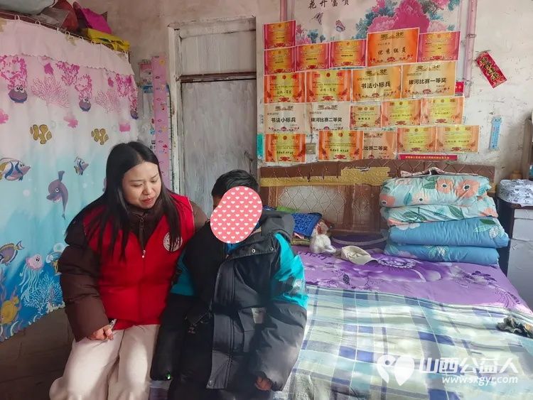 情暖新春爱伴童行 长治市善泽留守困境儿童救助协会开展关爱困境儿童暖心活动 在刘保老师、临风堂书画李静校长带领下为4户困难家庭7名孩子送去新春关怀 - 第4张