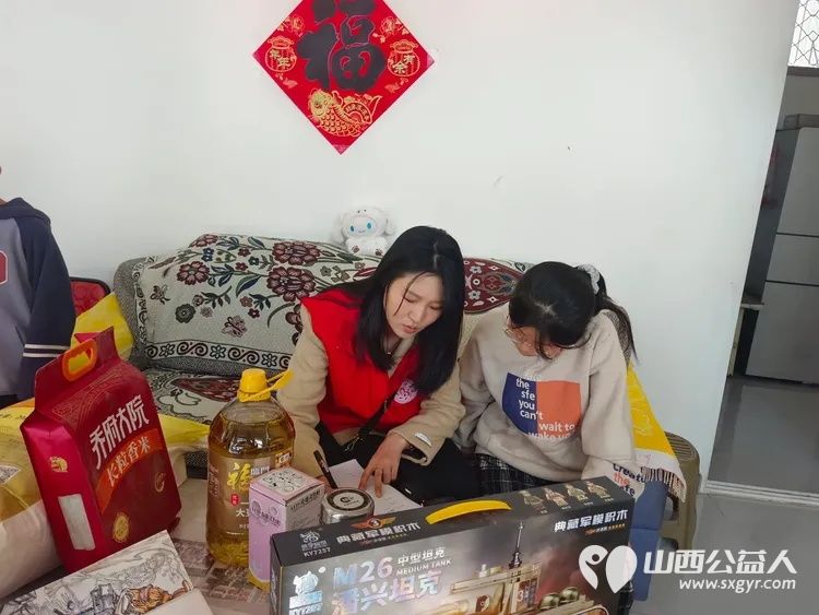 情暖新春爱伴童行 长治市善泽留守困境儿童救助协会开展关爱困境儿童暖心活动 在刘保老师、临风堂书画李静校长带领下为4户困难家庭7名孩子送去新春关怀 - 第6张