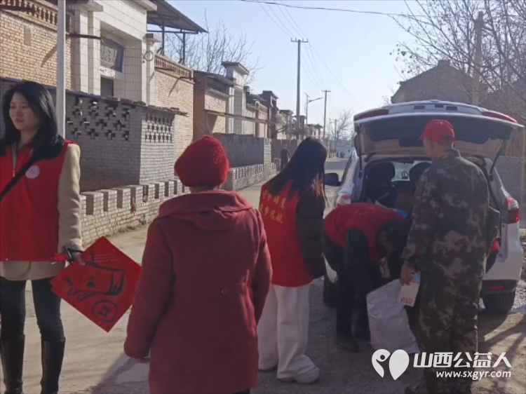 情暖新春爱伴童行 长治市善泽留守困境儿童救助协会开展关爱困境儿童暖心活动 在刘保老师、临风堂书画李静校长带领下为4户困难家庭7名孩子送去新春关怀 - 第8张