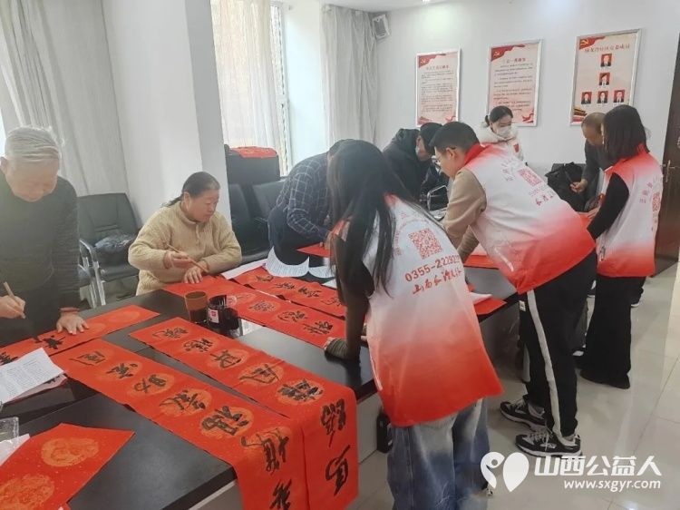 福满颐龙湾年味暖心间 长治市正能量公益协会党支部组织协会书画研究院志愿者挥毫泼墨为社区居民送上最真挚的马年新春祝福 - 第14张