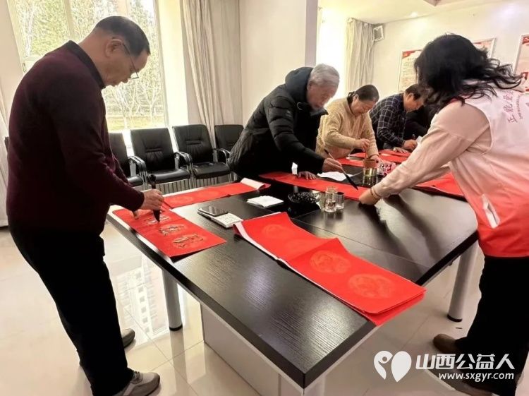 福满颐龙湾年味暖心间 长治市正能量公益协会党支部组织协会书画研究院志愿者挥毫泼墨为社区居民送上最真挚的马年新春祝福 - 第12张