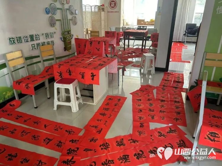 福满颐龙湾年味暖心间 长治市正能量公益协会党支部组织协会书画研究院志愿者挥毫泼墨为社区居民送上最真挚的马年新春祝福 - 第16张