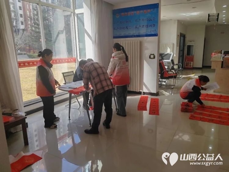 福满颐龙湾年味暖心间 长治市正能量公益协会党支部组织协会书画研究院志愿者挥毫泼墨为社区居民送上最真挚的马年新春祝福 - 第10张