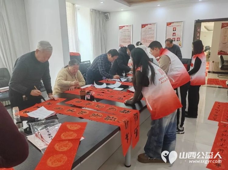 福满颐龙湾年味暖心间 长治市正能量公益协会党支部组织协会书画研究院志愿者挥毫泼墨为社区居民送上最真挚的马年新春祝福 - 第3张