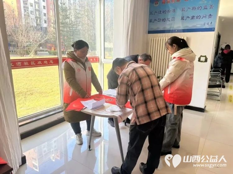 福满颐龙湾年味暖心间 长治市正能量公益协会党支部组织协会书画研究院志愿者挥毫泼墨为社区居民送上最真挚的马年新春祝福 - 第5张