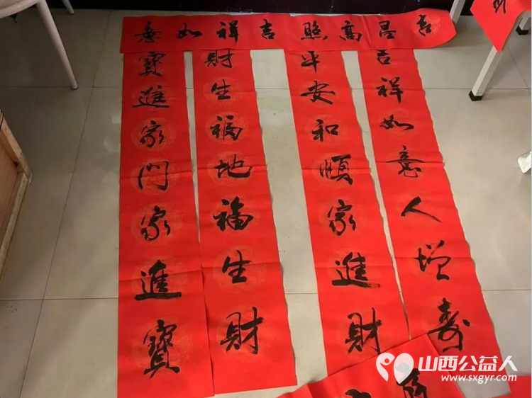 福满颐龙湾年味暖心间 长治市正能量公益协会党支部组织协会书画研究院志愿者挥毫泼墨为社区居民送上最真挚的马年新春祝福 - 第17张