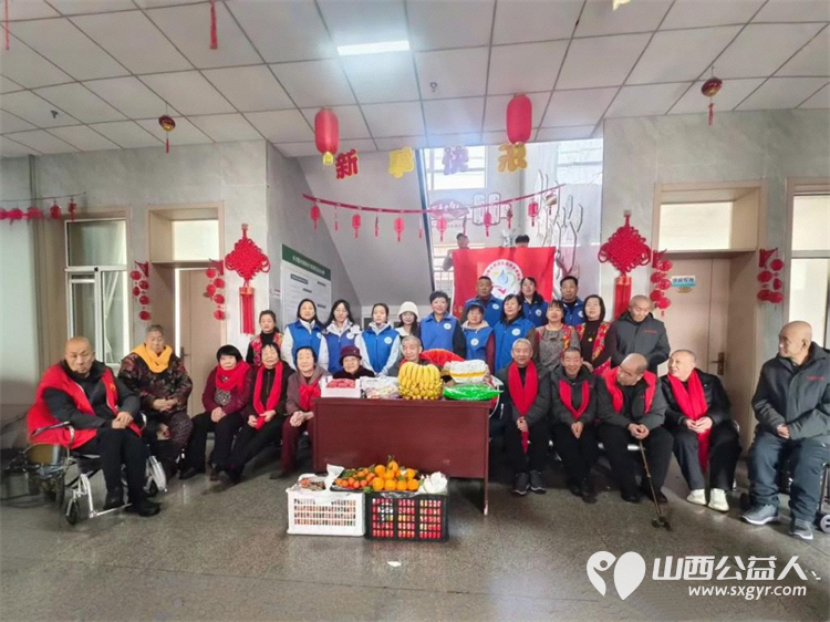 春节陪老人过年是一种幸福 长治市小雨点公益志愿者协会选择在这一天来到潞州区黄碾镇故南敬老院开展了一场温馨的敬老活动 - 第1张 - 山西公益人 春节陪老人过年是一种幸福 长治市小雨点公益志愿者协会选择在这一天来到潞州区黄碾镇故南敬老院开展了一场温馨的敬老活动 - 第1张